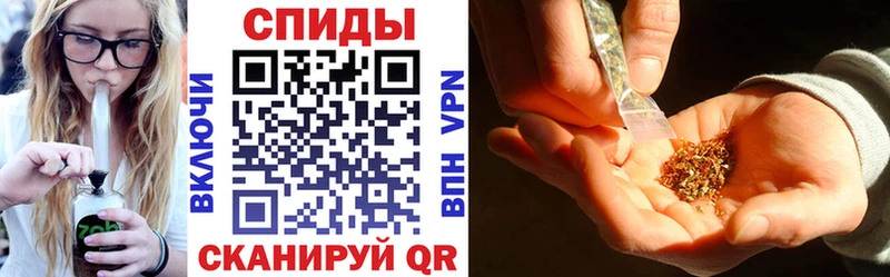 БУТИРАТ вода  Купить закладки  Протвино 