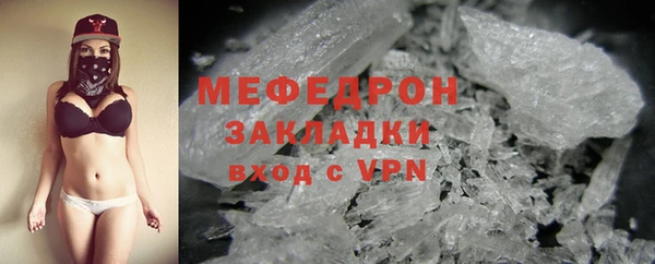 Альфа ПВП Заволжск