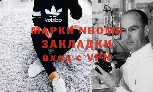 герыч Заволжье