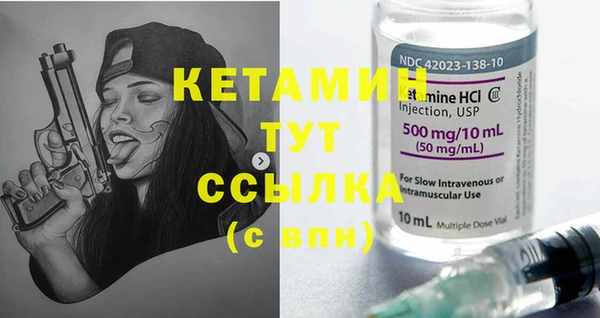 герыч Заволжье