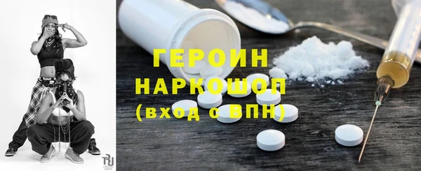 не бодяженный Заводоуковск