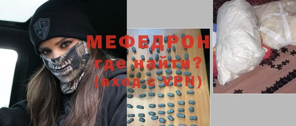 Альфа ПВП Заволжск