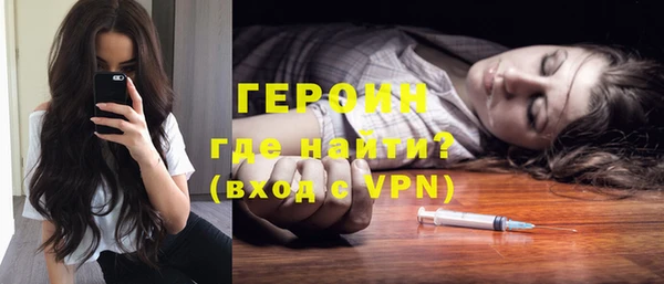 не бодяженный Заводоуковск