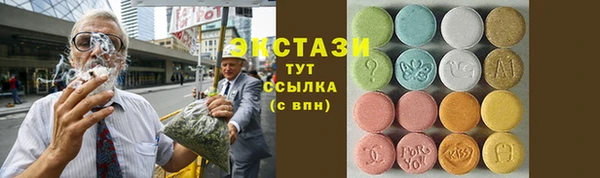 Альфа ПВП Заволжск