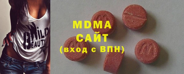 Альфа ПВП Заволжск