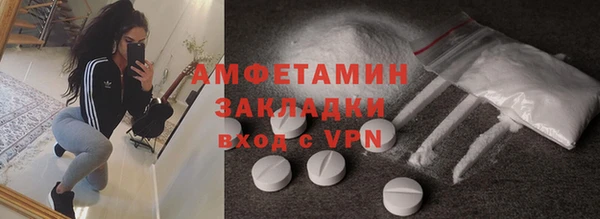 Альфа ПВП Заволжск