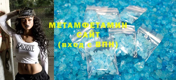 не бодяженный Заводоуковск