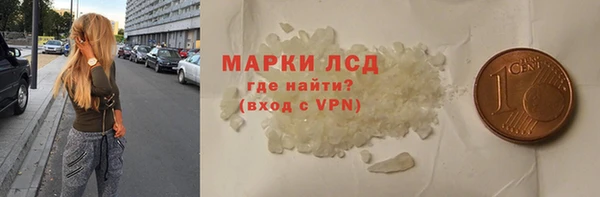 не бодяженный Заводоуковск