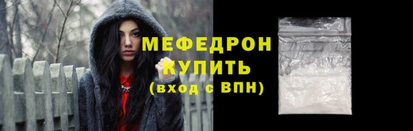 Альфа ПВП Заволжск