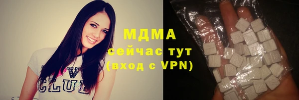 герыч Заволжье