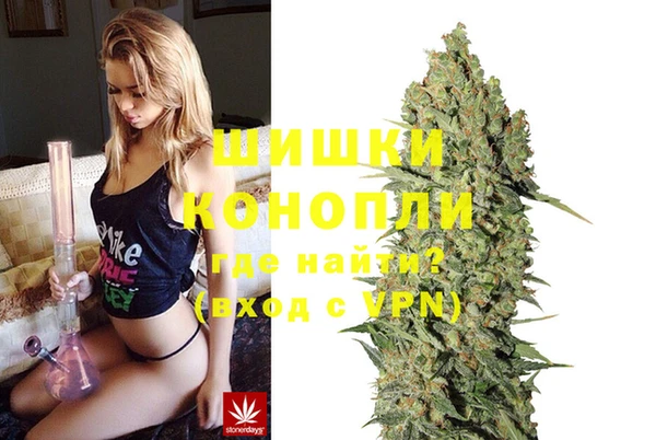герыч Заволжье