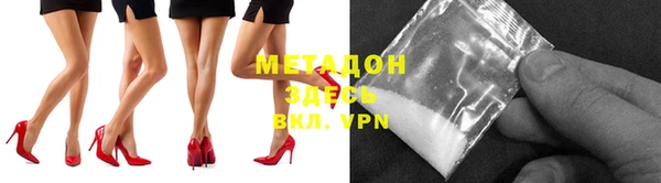 не бодяженный Заводоуковск