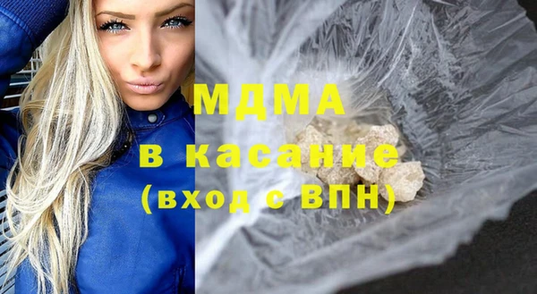 Альфа ПВП Заволжск