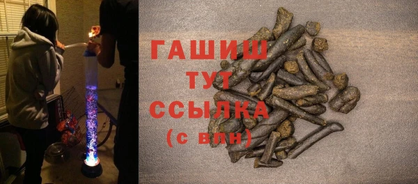 не бодяженный Заводоуковск