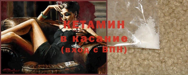 Альфа ПВП Заволжск