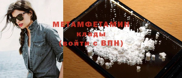 Альфа ПВП Заволжск