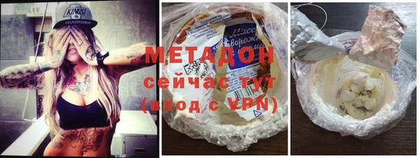 не бодяженный Заводоуковск