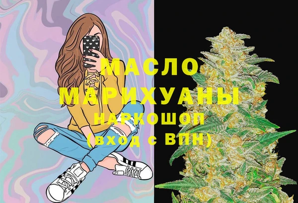 герыч Заволжье