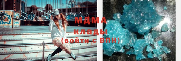 не бодяженный Заводоуковск