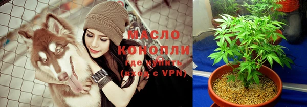 Альфа ПВП Заволжск