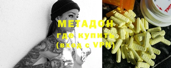 не бодяженный Заводоуковск