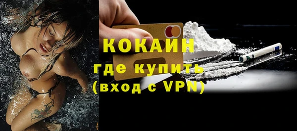 Альфа ПВП Заволжск