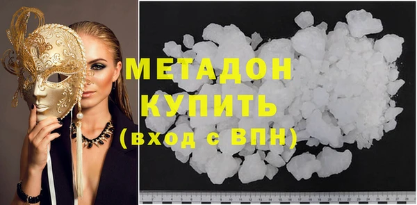 герыч Заволжье