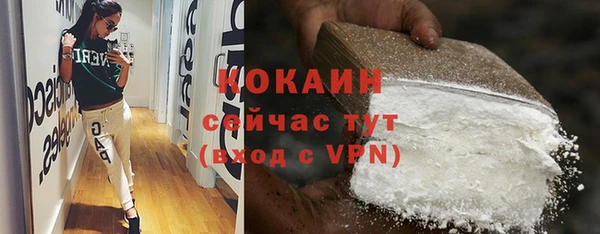 Альфа ПВП Заволжск