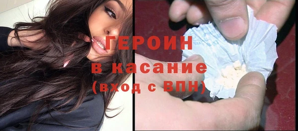 не бодяженный Заводоуковск