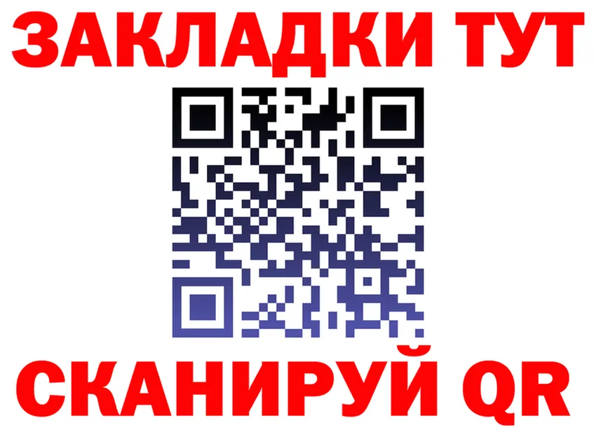 ЭКСТАЗИ Cube ТОР площадка mega Протвино